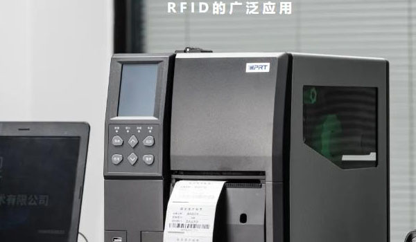 固定资产解决方案 | 汉印RFID条码打印机在同济医院的广泛应用