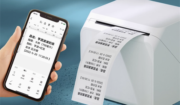 二维码不干胶打印机：提升产品溯源、防伪与管理效率