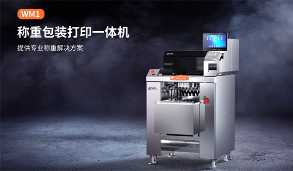 什么是保鲜膜包装机？手动/半自动/全自动全解析