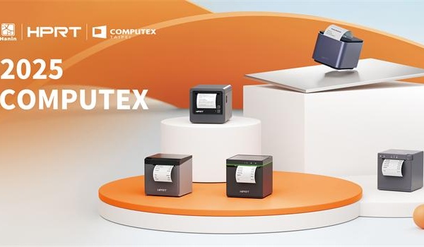 漢印COMPUTEX 2025 | 以打印之力，驅動智慧商業新浪潮！