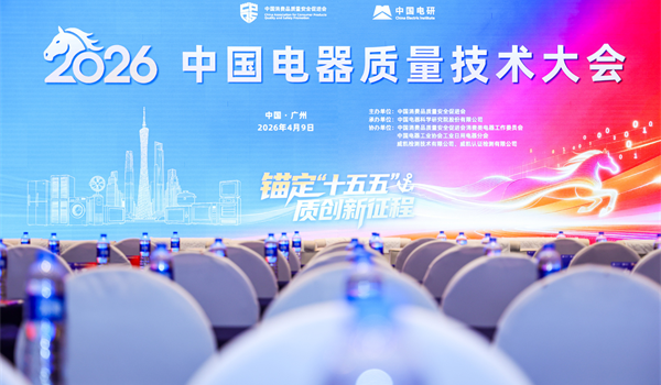 金标荣耀｜汉印产品斩获行业首张“湾区认证”证书！